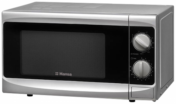 Freestanding microwave oven AMG20M70GSVH